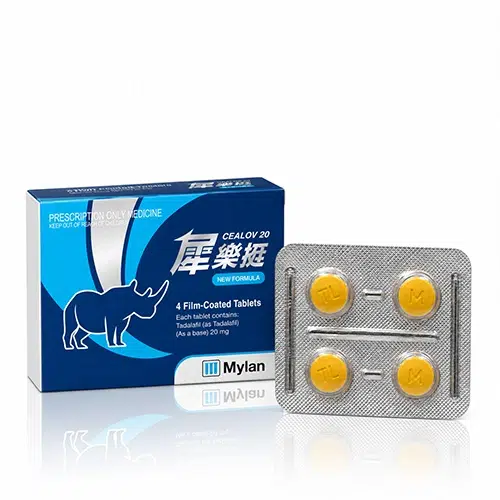 犀樂挺膜衣錠 Cealov 20mg 外盒與藥板