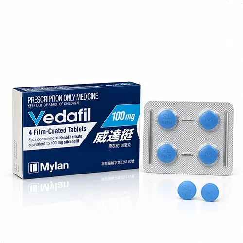 威達挺 Vedafil 100mg 商品主圖，藥盒、鋁箔藥板與藍色藥錠白底倒影展示